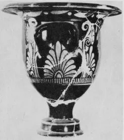 KRATER, BELL (SOUTH ITALIAN, CAMPANIAN, RED-FIGURE)