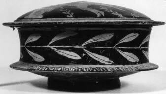 PYXIS (ATHENIAN, RED-FIGURE)
