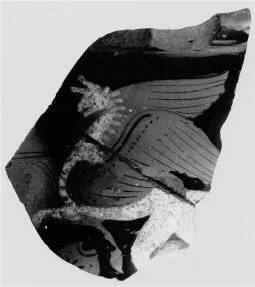 KRATER, BELL, FRAGMENT (ATHENIAN, RED-FIGURE)