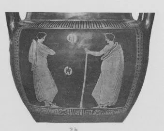 KRATER, COLUMN (SOUTH ITALIAN, APULIAN, RED-FIGURE)