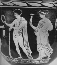 KRATER, BELL (SOUTH ITALIAN, LUCANIAN, RED-FIGURE)
