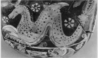 ASKOS (SOUTH ITALIAN, APULIAN, RED-FIGURE)