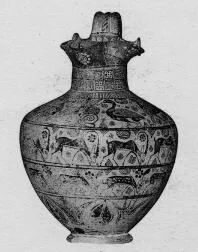 OINOCHOE (EAST GREEK, OUTLINE)