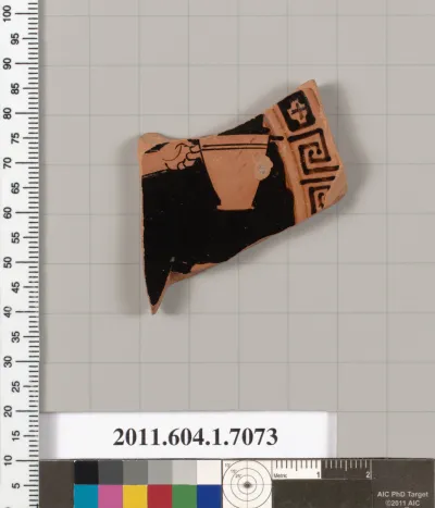 Terracotta fragment of a kylix (drinking cup)