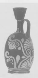 LEKYTHOS, SQUAT (SOUTH ITALIAN, APULIAN, RED-FIGURE)
