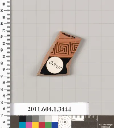Terracotta fragment of a kylix (drinking cup)