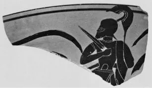 CUP A, FRAGMENT (ATHENIAN, BLACK-FIGURE)