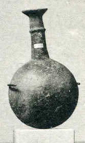 FLASK (CYPRIOT, BRONZE AGE)