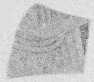 CUP, FRAGMENT (ATHENIAN, RED-FIGURE)