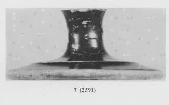 CUP, FRAGMENT (ATHENIAN, BLACK GLAZE)