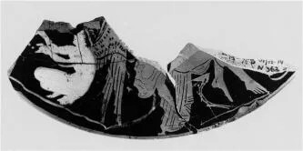 LEKANIS LID, FRAGMENT (ATHENIAN, RED-FIGURE)