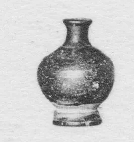 BOTTLE (SOUTH ITALIAN, CAMPANIAN, BLACK GLAZE)
