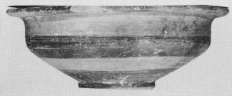 PLATE (ITALO-GEOMETRIC)
