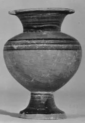 LYDION (EAST GREEK)