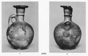 BOTTLE (CYPRIOT, IRON AGE)
