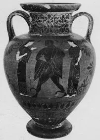 AMPHORA, NECK (ATHENIAN, BLACK-FIGURE)