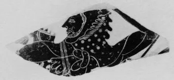 AMPHORA, NECK, FRAGMENT (ATHENIAN, BLACK-FIGURE)
