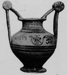 NESTORIS (MESSAPIAN)