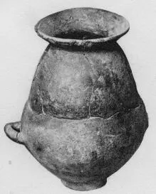 URN (VILLA NOVA)