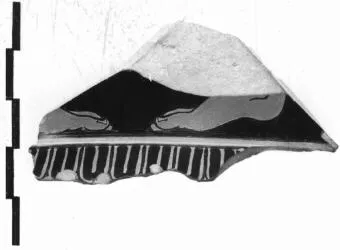 KRATER, CALYX, FRAGMENT (ATHENIAN, RED-FIGURE)