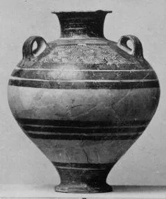 JAR (MYCENEAN)