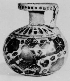 ARYBALLOS (CORINTHIAN, BLACK-FIGURE)