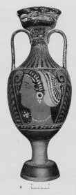 AMPHORA, PANATHENAIC SHAPE (SOUTH ITALIAN, APULIAN, RED-FIGURE)