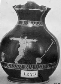CHOUS (ATHENIAN, RED-FIGURE)