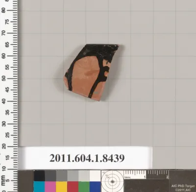 Terracotta rim fragment of a kylix (drinking cup)