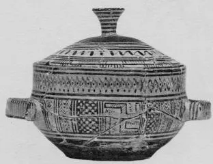 BOWL (ATHENIAN GEOMETRIC)