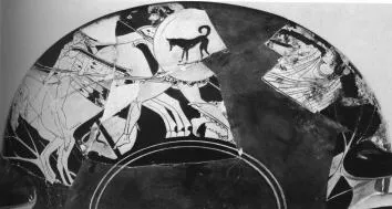 CUP (ATHENIAN, RED-FIGURE)