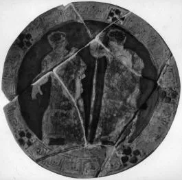 CUP (ATHENIAN, RED-FIGURE)