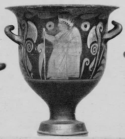 KRATER, BELL (SOUTH ITALIAN, CAMPANIAN, RED-FIGURE)