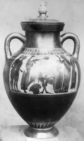 AMPHORA, BELLY, TYPE B (ATHENIAN, BLACK-FIGURE)