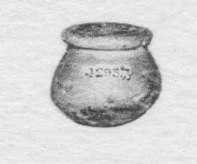 ALABASTRON (EGYPTIAN)