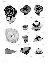 PYXIS, FRAGMENTS (PROTOCORINTHIAN, BLACK PATTERN)