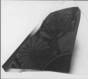 CUP, FRAGMENT (ATHENIAN, RED-FIGURE)