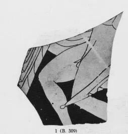 CUP, FRAGMENT (ATHENIAN, RED-FIGURE)