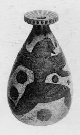 ALABASTRON (CORINTHIAN, BLACK-FIGURE)