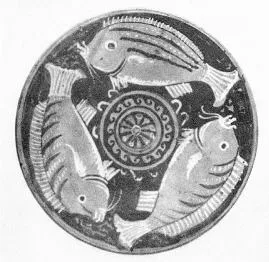 FISH PLATE (SOUTH ITALIAN, APULIAN, RED-FIGURE)