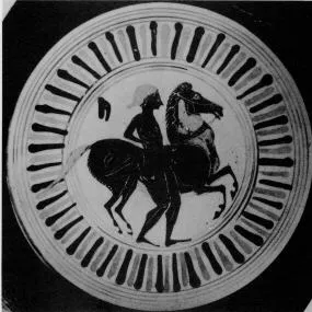 CUP, LITTLE MASTER LIP (ATHENIAN, BLACK-FIGURE)
