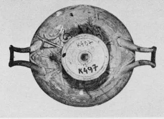 CUP (FALISCAN, RED-FIGURE)