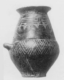 URN (VILLA NOVA)