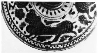 PYXIS (CORINTHIAN, BLACK-FIGURE)