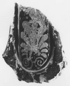 AMPHORA, BELLY, FRAGMENT (ATHENIAN, RED-FIGURE)