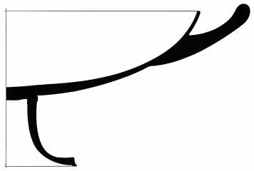 CUP A (ATHENIAN, RED-FIGURE)