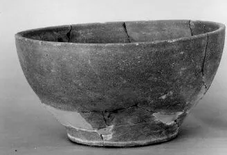 BOWL (ATHENIAN GEOMETRIC)