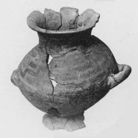 URN (VILLA NOVA)