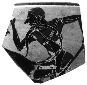 SKYPHOS, FRAGMENT (ATHENIAN, BLACK-FIGURE)