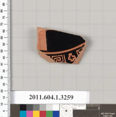 Terracotta fragment of a kylix (drinking cup)